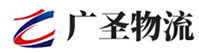 广州到彝良县物流公司